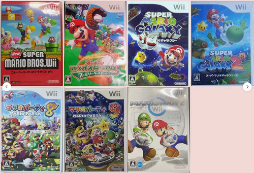 Mario party galaxy - mario, 1