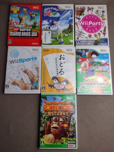 Wii giochi giapponesi festa - 7,