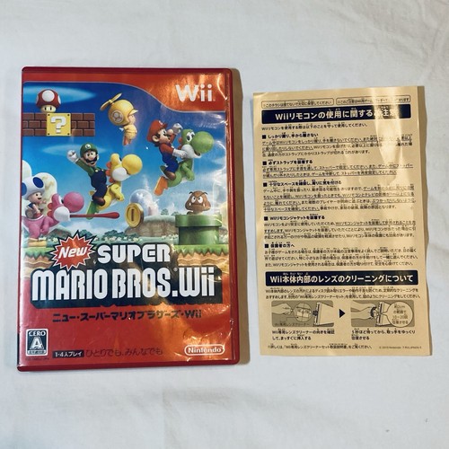 New super mario bros - super, u