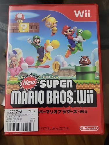 Giapponese wii new super - [giapponese],